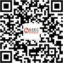 扫码关注心诚成人用品公众号